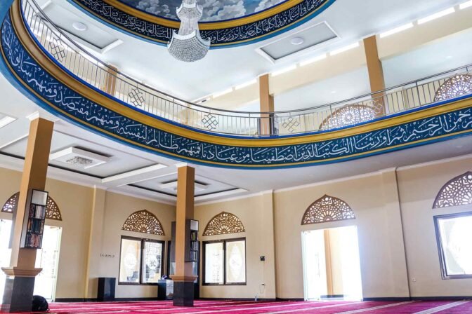 Renovation of Prayer Hall Completed — Alhamdulillah!